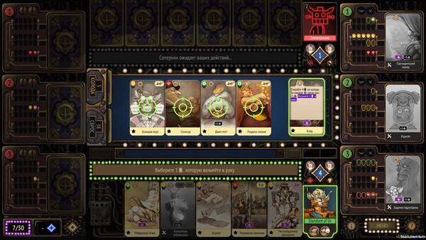 Скриншот 2 из игры Gremlins, Inc. – Cards & Projects