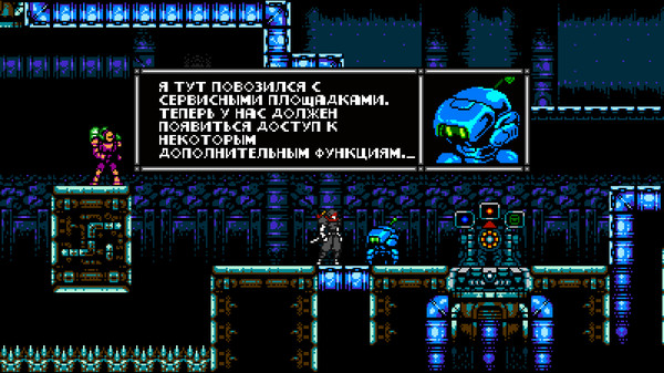 Screenshot z Cyber Shadow