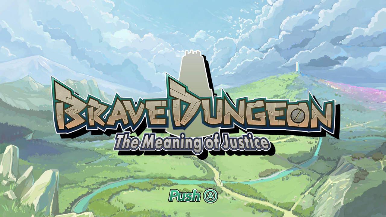 Brave Dungeon - The Meaning of Justice - screenshot #1