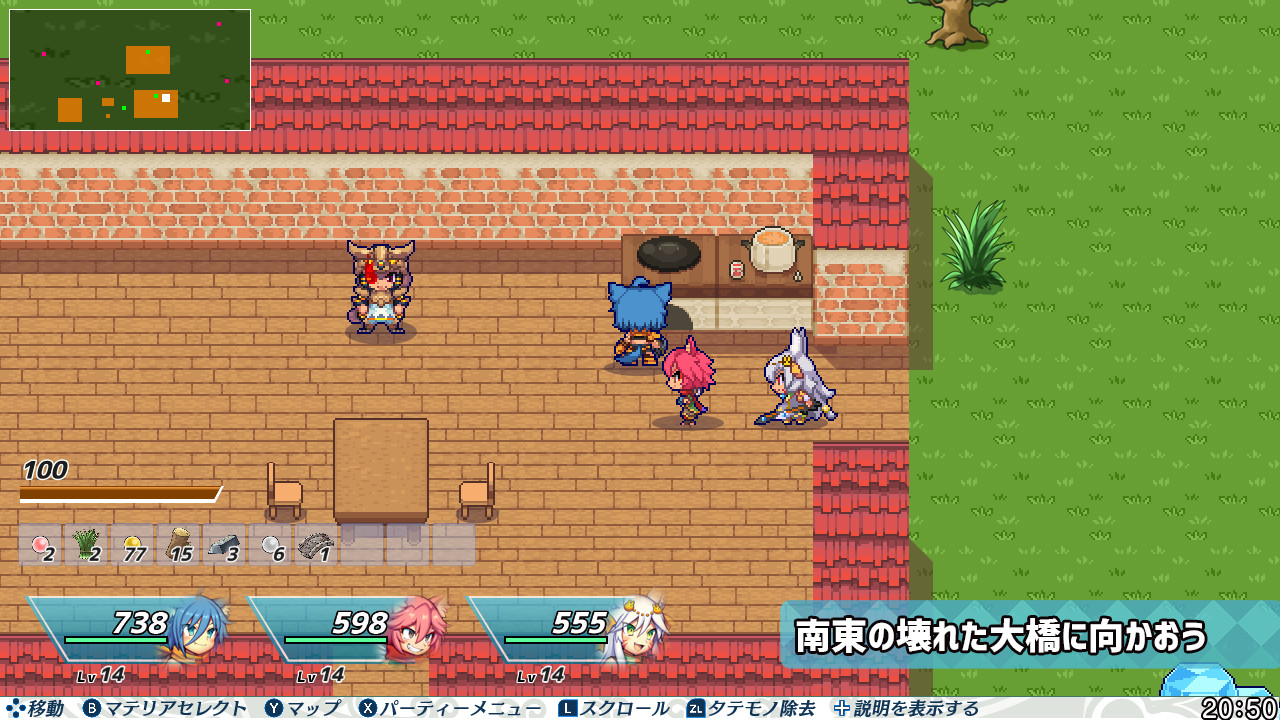 screenshot of ブレイブダンジョン 正義の意味 2