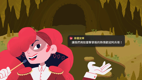 Dicey Dungeons 遊戲截圖 9