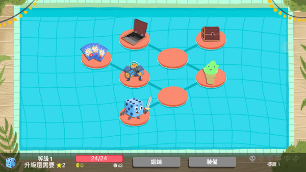 Dicey Dungeons スクリーンショット 4