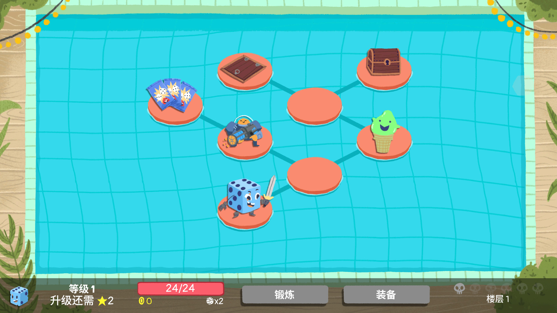 Dicey Dungeons 截图