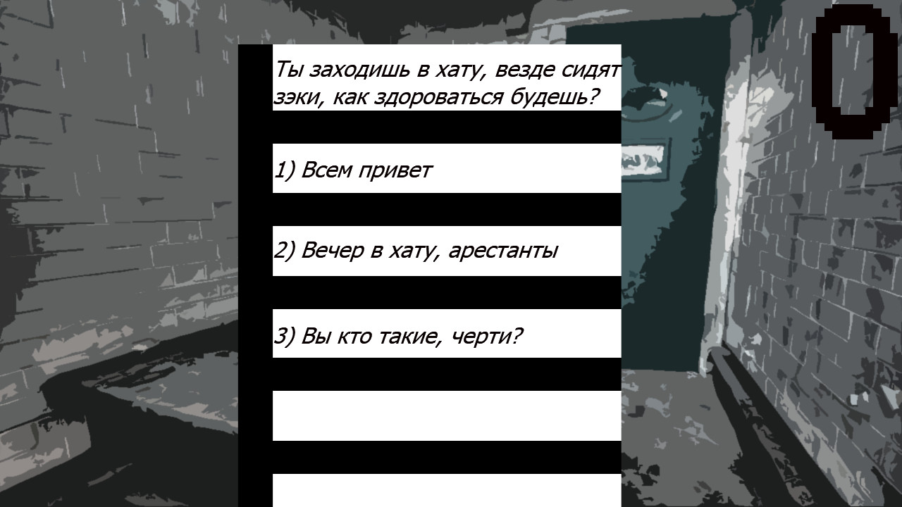 Prison Test в Steam