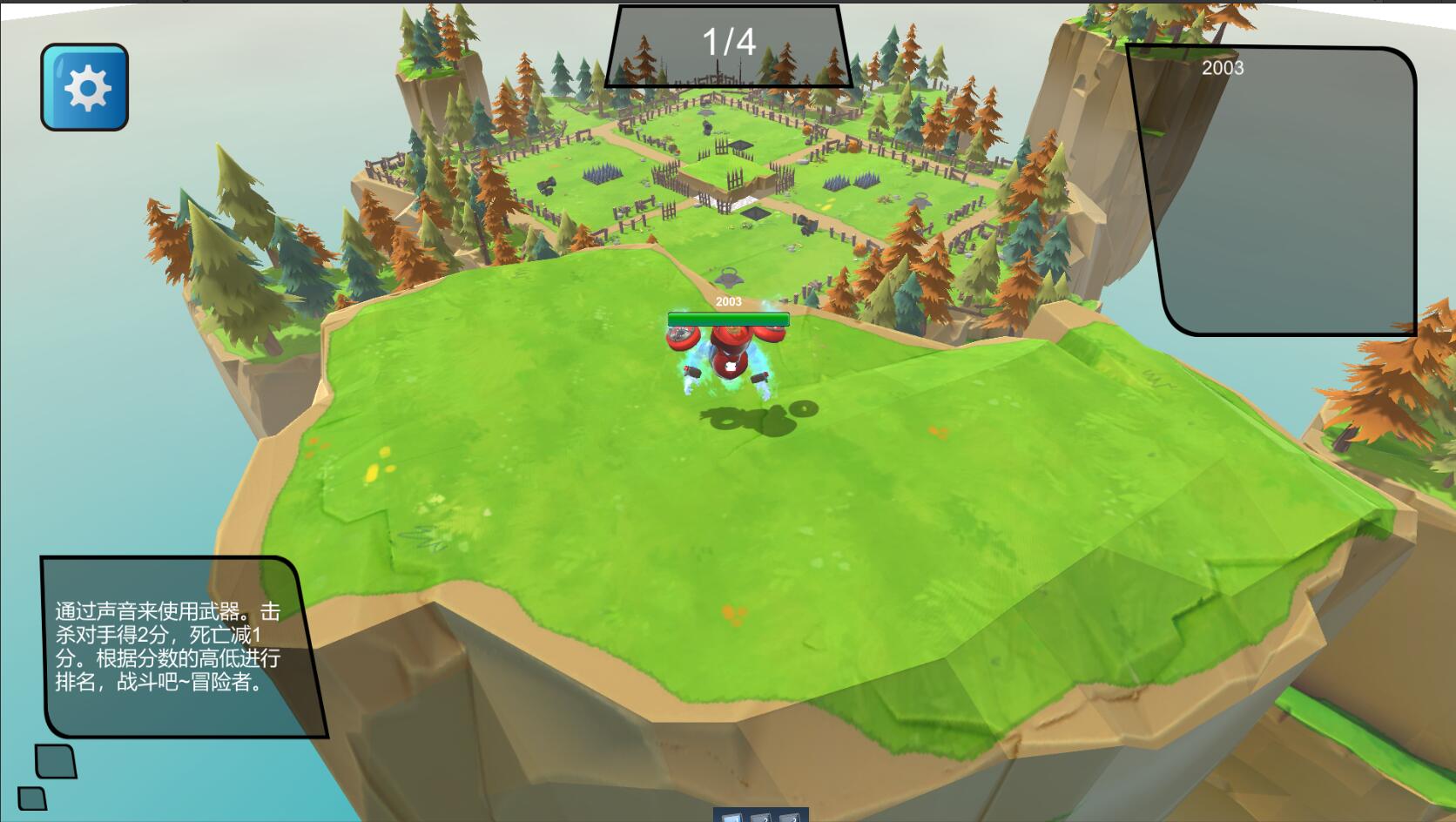 Ouch!War!-Blue blinky Character pack screenshot 2