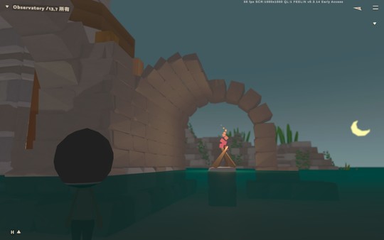 Feelin Screenshot