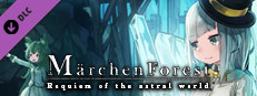 Märchen Forest: Requiem of the astral world [Legacy ver.] game capsule image