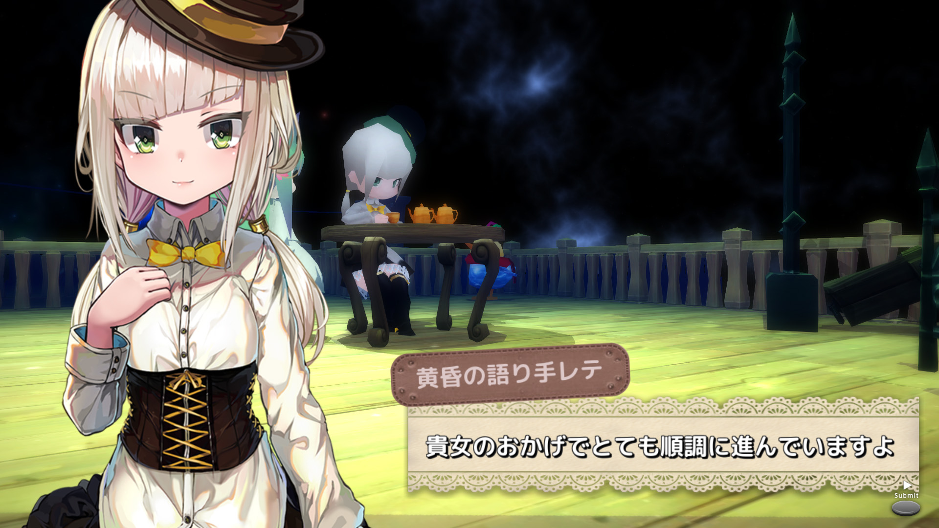 Märchen Forest: Requiem of the astral world [Legacy ver.] Featured Screenshot #1