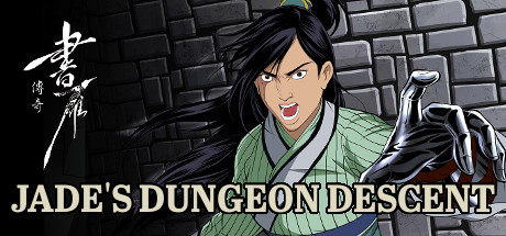 Jade's Dungeon Descent Cheat Engine/CT