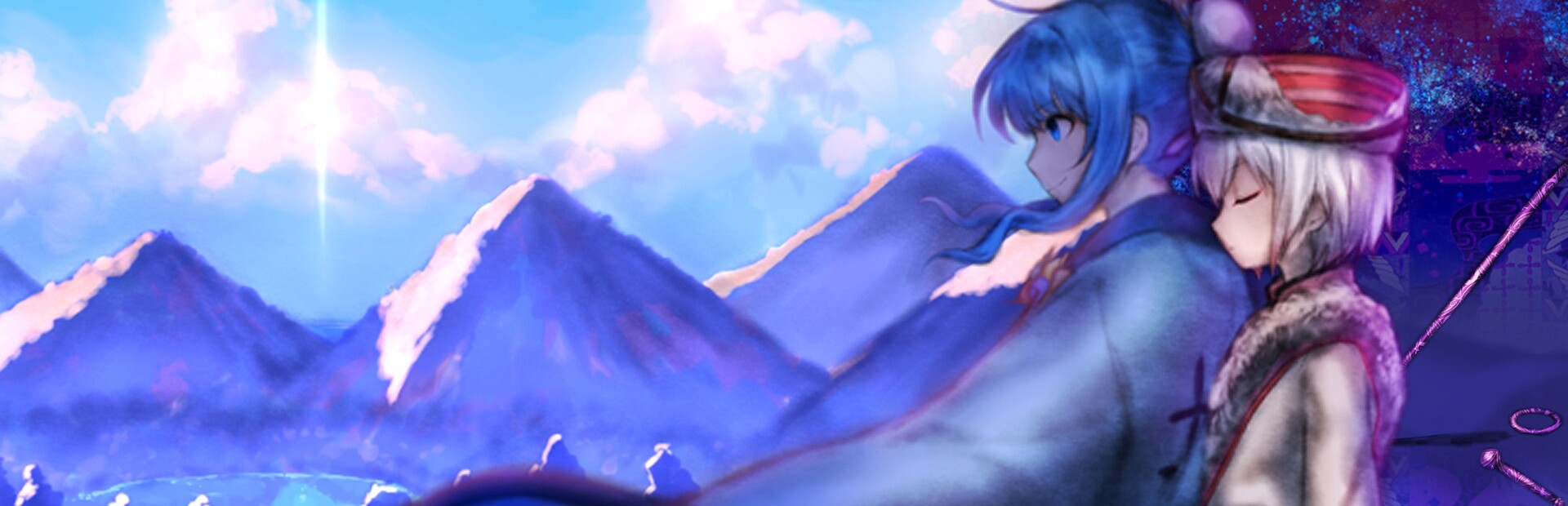 Murasaki Tsurugi