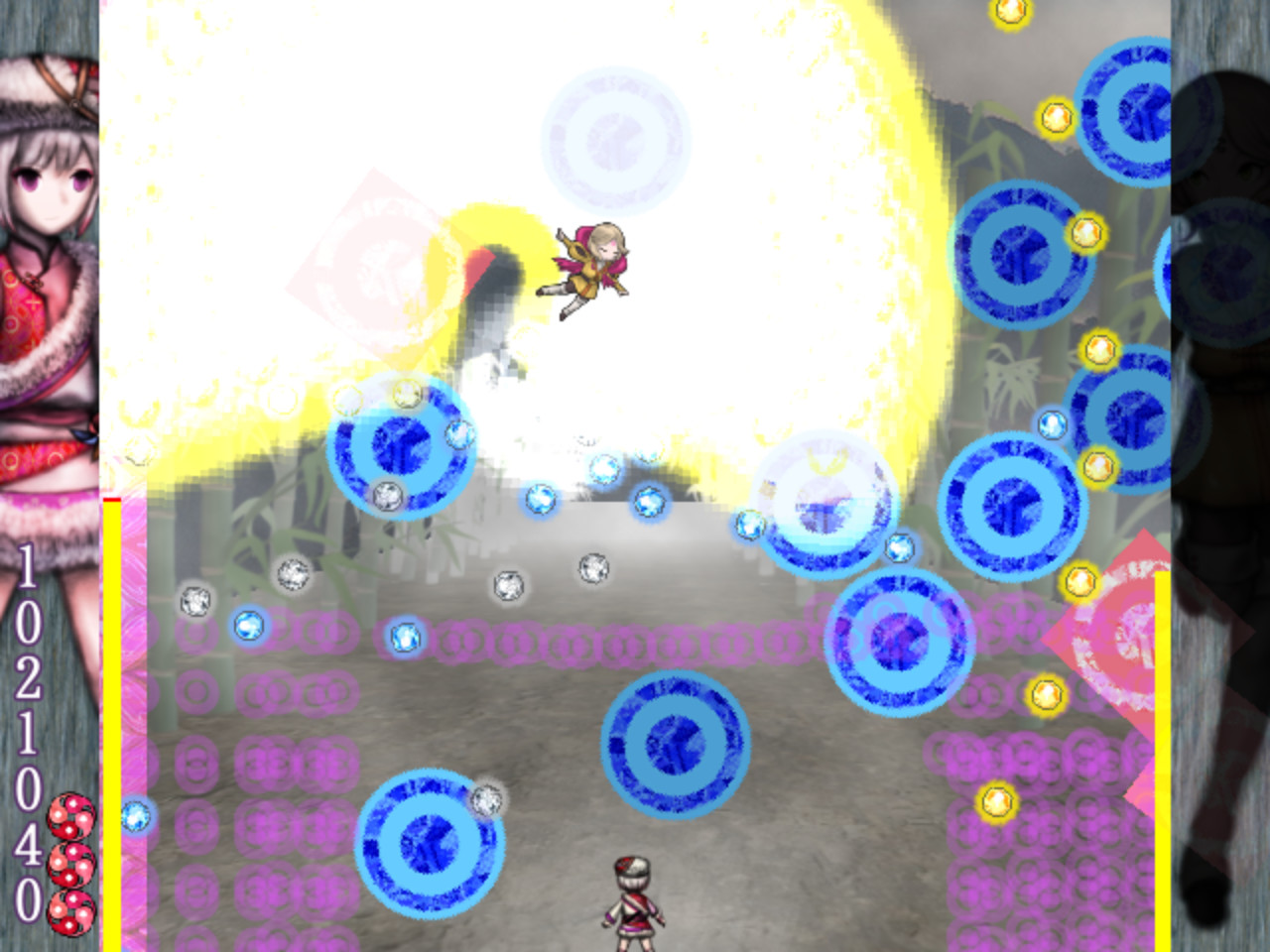 Screenshot 7 of 11