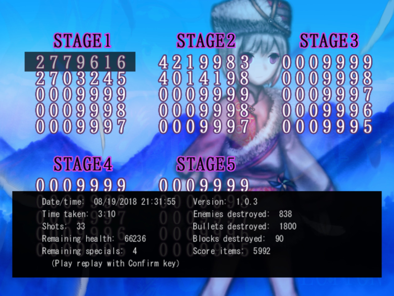 Screenshot 11 of 11