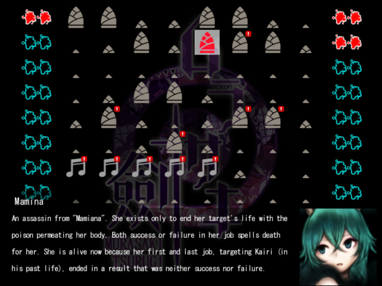 Screenshot 10 of 11