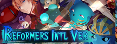 Reformers Intl Ver(变革者国际版)