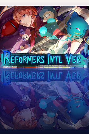 Обложка Reformers Intl Ver(变革者国际版)
