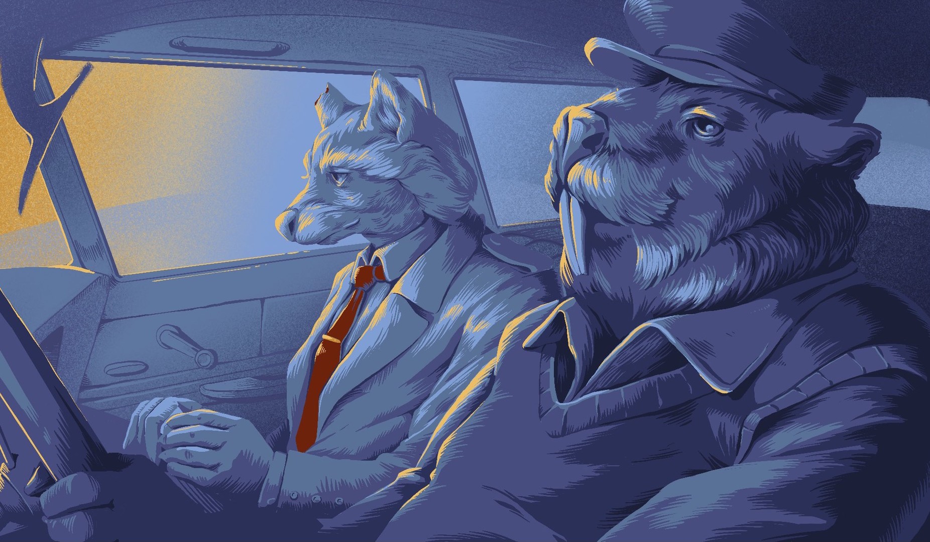 Screenshot 7 of 8