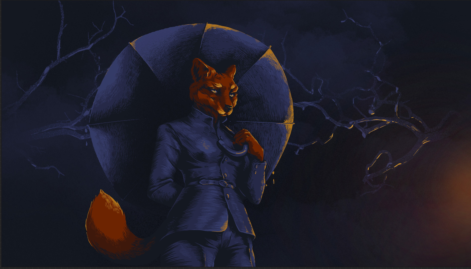 Screenshot 8 of 8