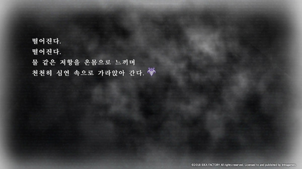 스크린샷 2