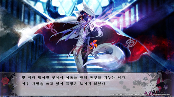 스크린샷 8