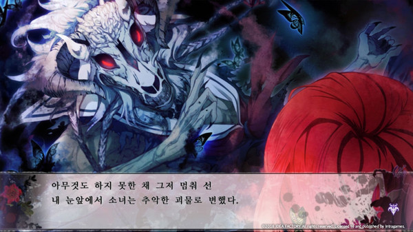 스크린샷 7