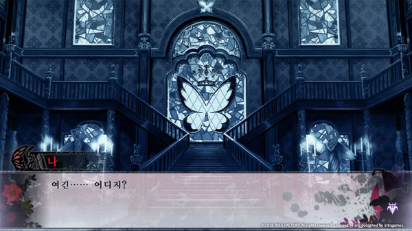 스크린샷 4
