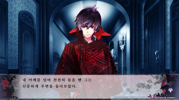 스크린샷 6