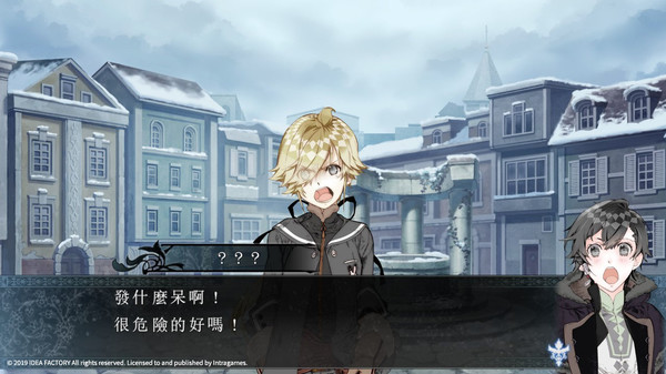 Psychedelica of the Ashen Hawk 遊戲截圖 6