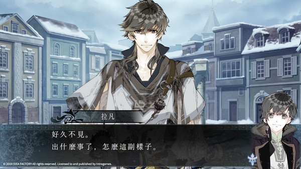 Psychedelica of the Ashen Hawk 遊戲截圖 7