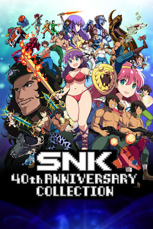 Cover art of SNK 40th ANNIVERSARY COLLECTION
