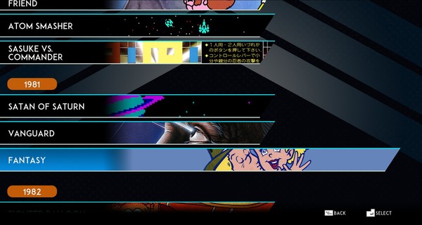 SNK40周年合集-游戏截图