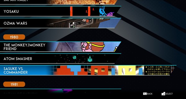 SNK40周年合集-游戏截图