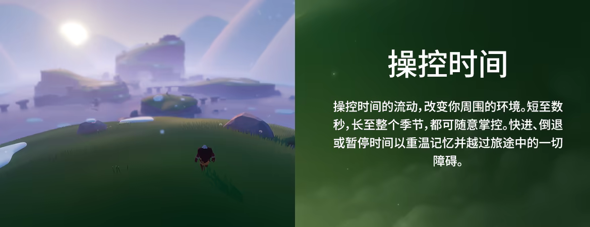 方舟游戏资源图片