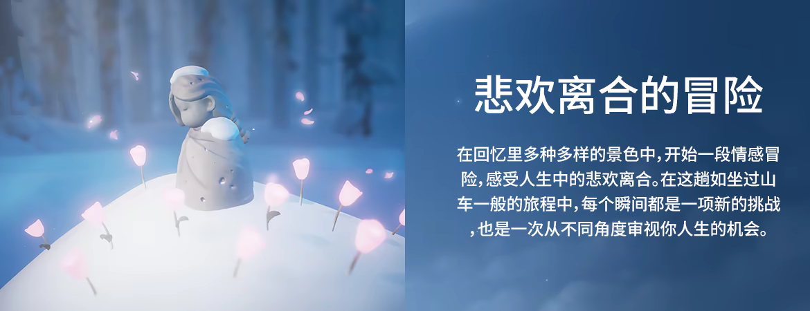 方舟游戏资源图片