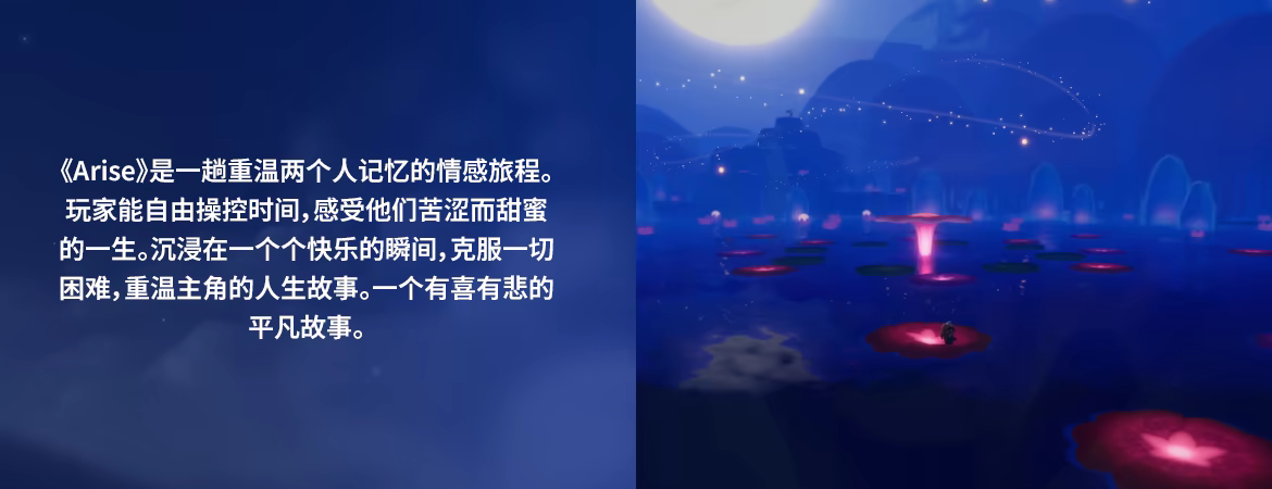 方舟游戏资源图片