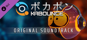 Kabounce - Original Soundtrack