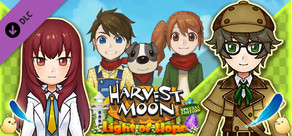 Harvest Moon: Light of Hope Special Edition - New Marriageable Characters Pack