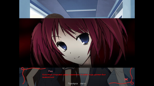 Screenshot z Sepia Tears: Reprise Edition