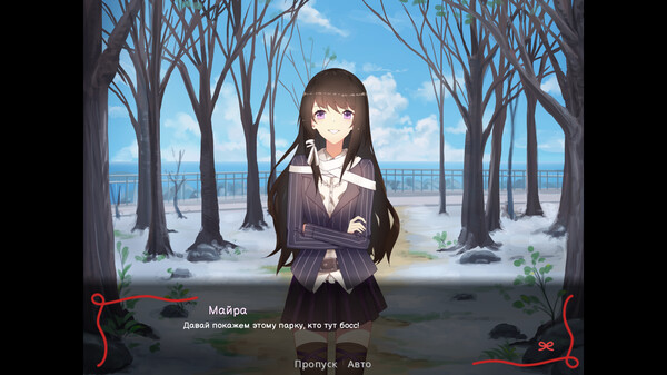 Screenshot z Sepia Tears: Reprise Edition