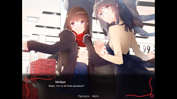 Screenshot z Sepia Tears: Reprise Edition