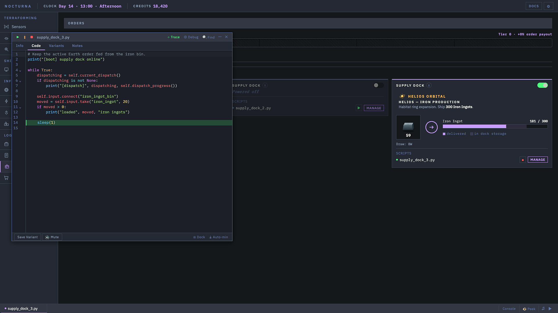 Code: Terraform screenshot #7
