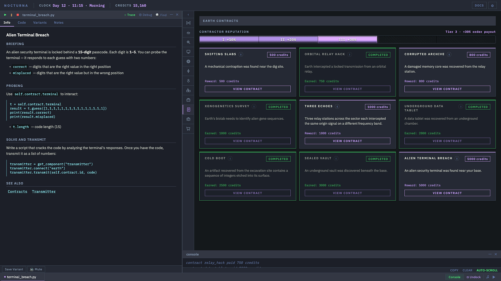 Screenshot 4 from Code: Terraform