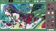 Screenshot #1