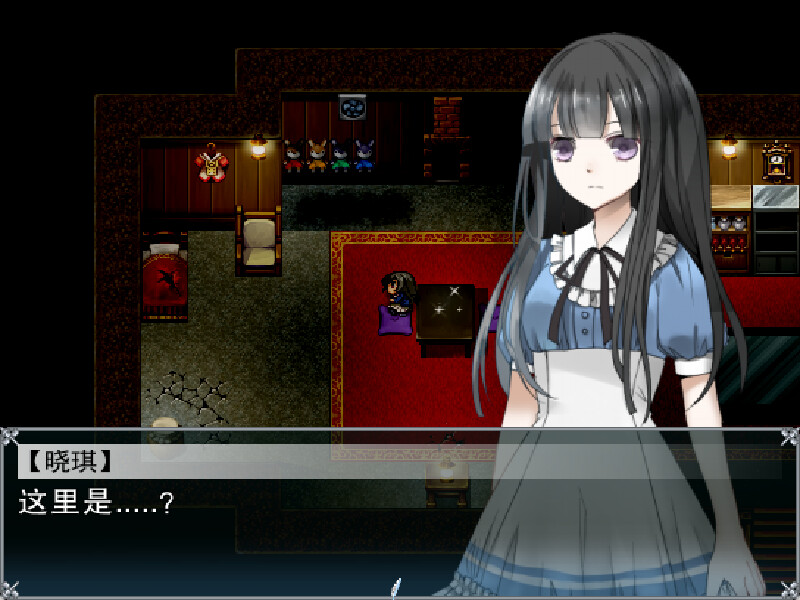 羽翼的祈愿 - Feather Of Praying screenshot 4