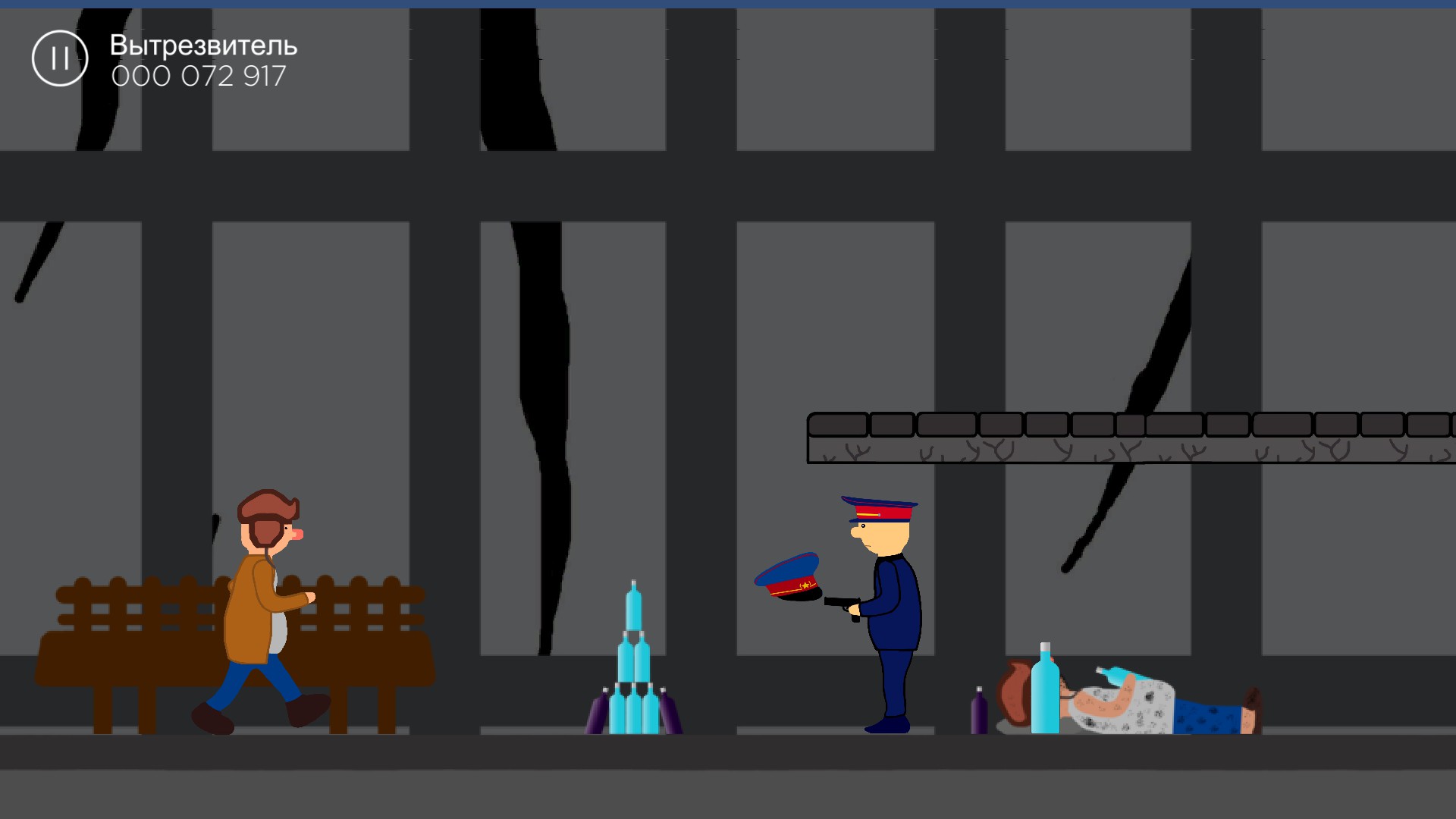 Running Through Russia 2 Featured Screenshot #1