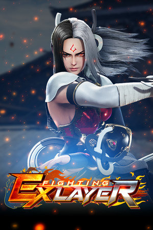 Cover art of FIGHTING EX LAYER