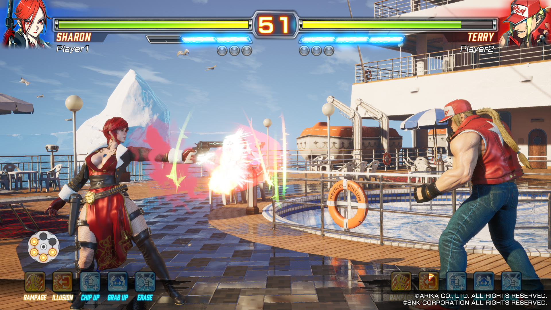 FIGHTING EX LAYER