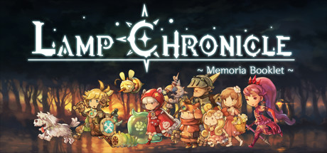 Lamp Chronicle crack status