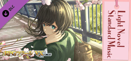RPG Maker VX Ace - Light Novel Standard Music
