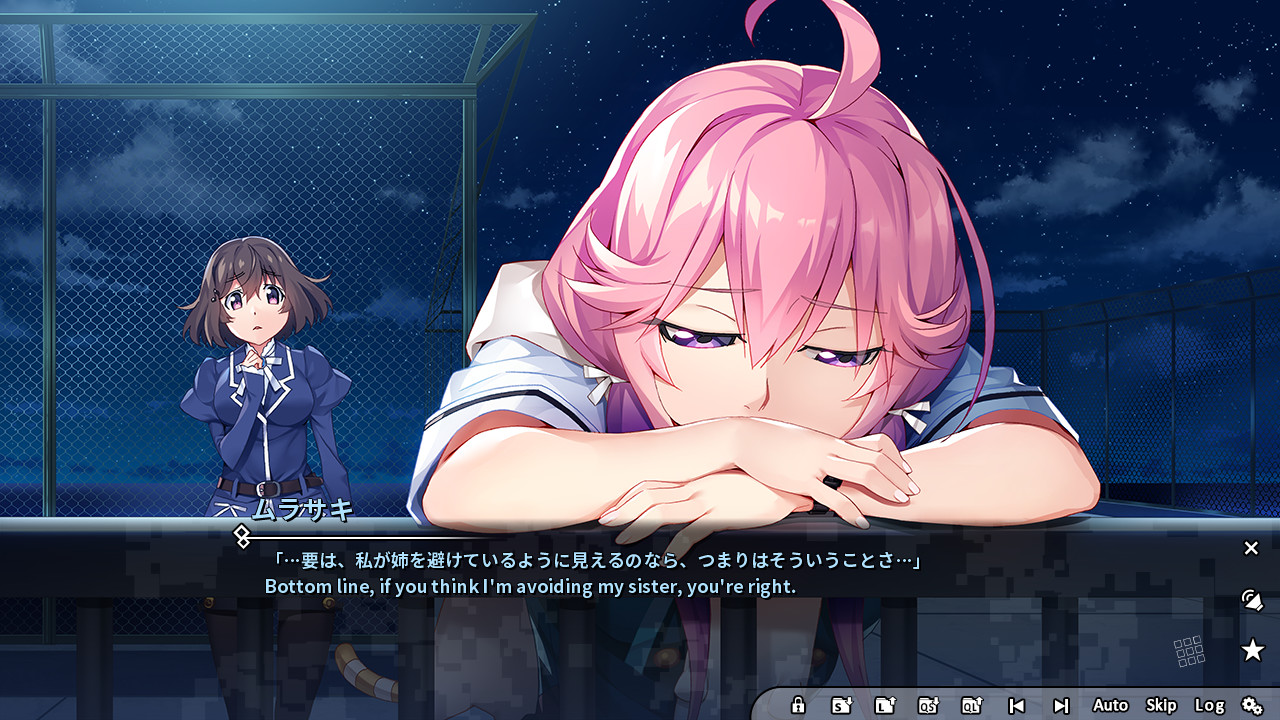 Grisaia Phantom Trigger Vol.5 screenshot #2
