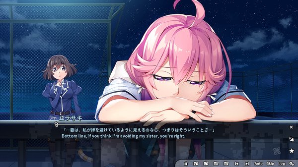 Screenshot z Grisaia Phantom Trigger Vol.5